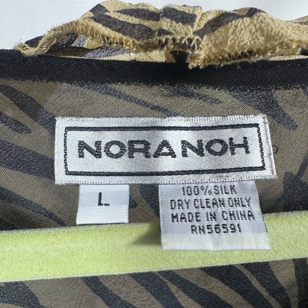 90s Vintage Silk Zebra Print Ruffled Blouse - Picture 5 of 6